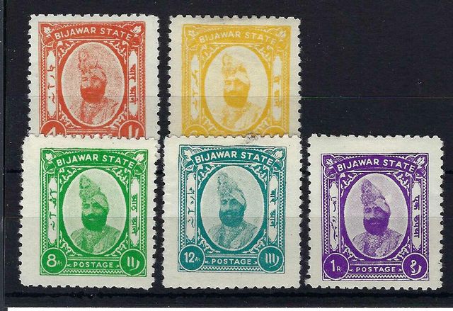 Image of Indian Feudatory States ~ Bijawar SG 11/5 LMM British Commonwealth Stamp